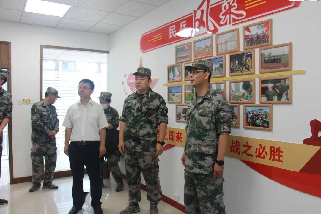 邹平市人民武装部官网，连接军民，共筑强军梦的重要桥梁，邹平市人民武装部官网，军民共筑强军梦的重要桥梁