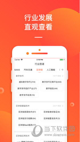 澳门管家婆资料大全免费——探索2025年的全新视界，澳门管家婆资料大全免费，探索未来视界，2025全新展望