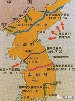中国人民志愿军军歌 第4页