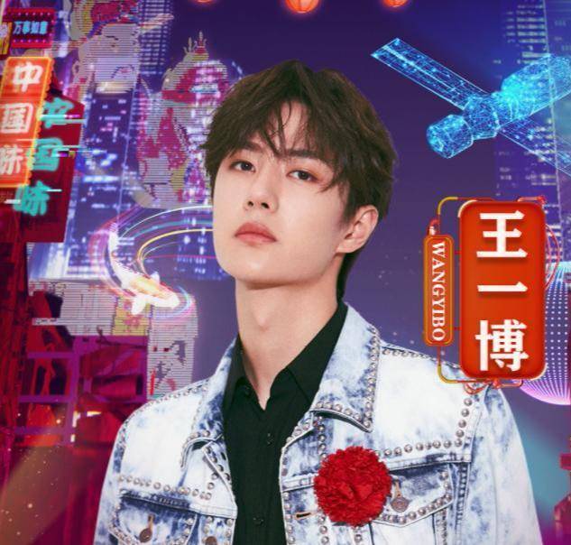 王中王一肖二码，探寻背后的故事与意义，王中王一肖二码背后的故事与意义探寻