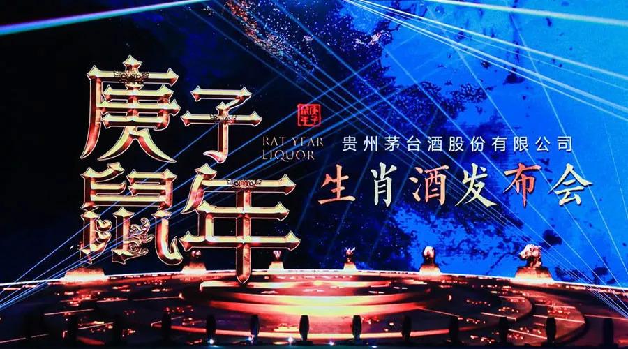 一箭20星与生肖动物，探索神秘关联，一箭20星与生肖动物的神秘联系探索