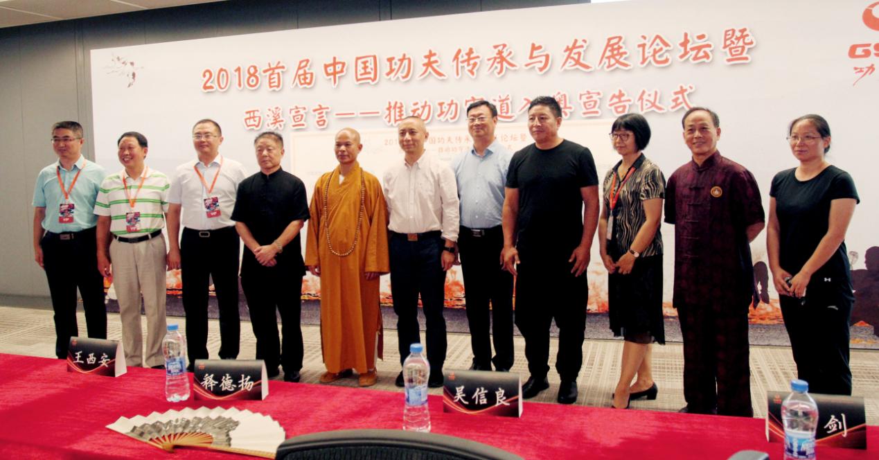 王中王一肖论坛，探索与发现的精神家园，王中王一肖论坛，探索与发现的智慧乐园