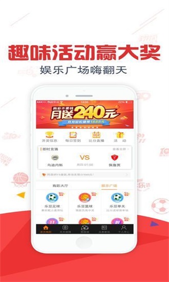 澳门三肖三淮与百淮的独特魅力，澳门三肖三淮与百淮的独特风情探秘