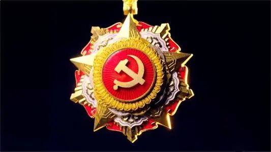 七一勋章含金量高的多重解读，七一勋章，多重解读下的高含金量荣誉
