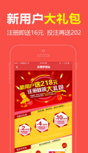 王中王中一肖吗