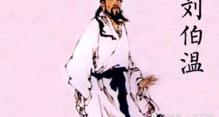 刘伯温与四不像一肖中特，神秘预言与传奇智慧，刘伯温神秘预言与传奇智慧，四不像一肖中特揭秘