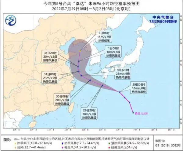 南海事件最新消息2022深度解析，南海事件最新动态深度解析，2022年进展与影响