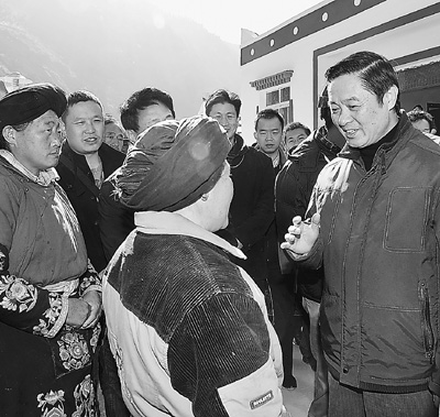 深度解析 第32页