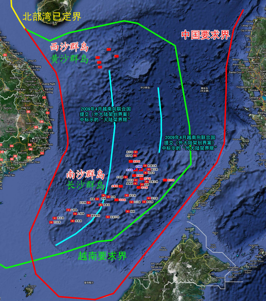 南海最新动态