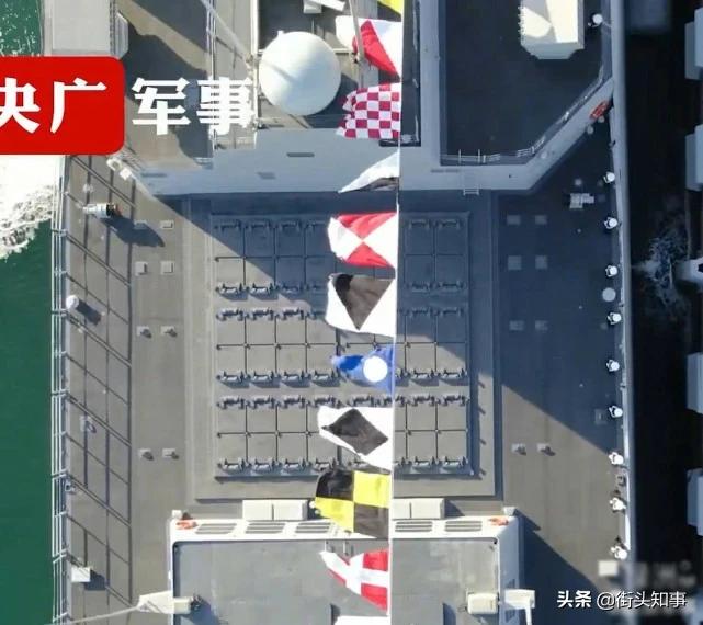 中国海军集齐八艘055型万吨大驱舰，新时代的海洋强国战略，中国海军八艘万吨大驱集结，助力新时代海洋强国战略发展