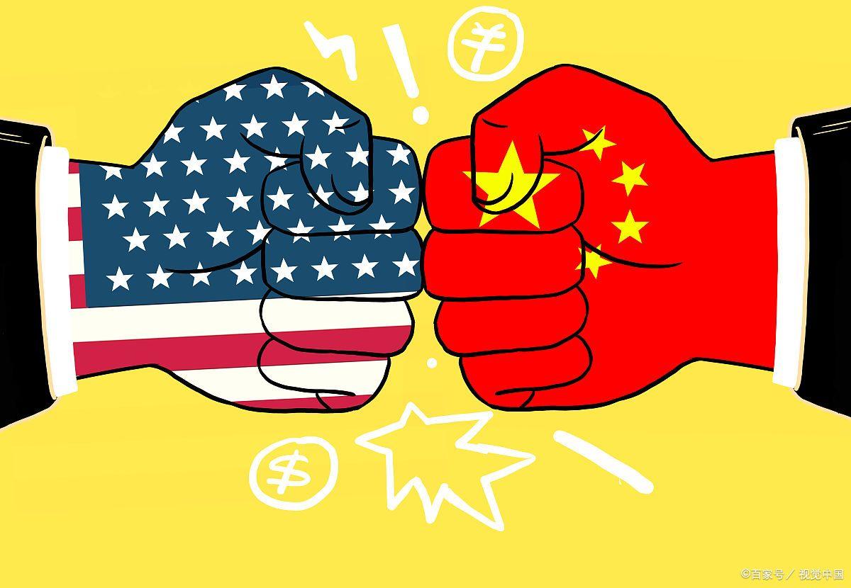 今日凌晨中美开战了吗？——深度解读国际关系的复杂现状，深度解读，中美关系现状与国际关系的复杂纠葛——并未开战