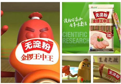 王中王中一马一肖，传奇与荣耀的交织，传奇与荣耀的交织，王中一马一肖的传奇故事