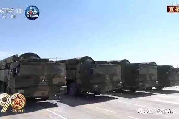 探究DF-31AG导弹的射程及其战略意义，DF-31AG导弹射程与战略意义深度解析
