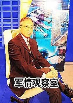 凤凰军情观察室在线直播，深度解析全球军情动态，凤凰军情观察室直播，深度解析全球军情动态