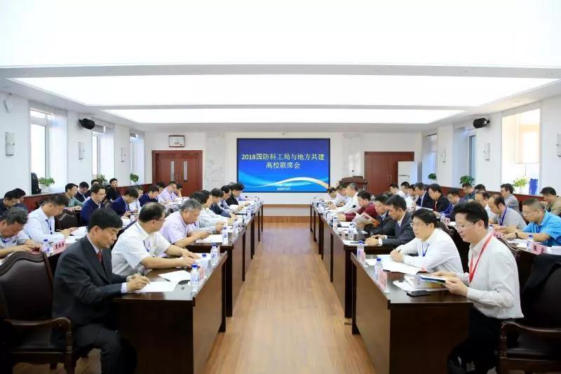北京国防科工局待遇解析，北京国防科工局待遇深度解析