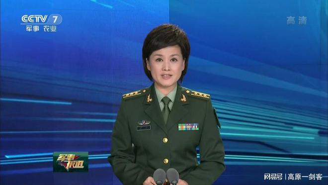 军事女主持人，展现力量与智慧的时代先锋，军事女主持人，力量与智慧的时代先锋风采