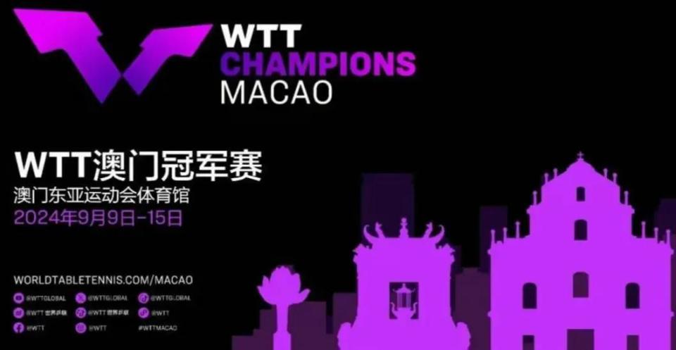澳门最快开奖现场直播，探索2020年的速度与激情，澳门最快开奖现场直播，2020速度与激情的探索