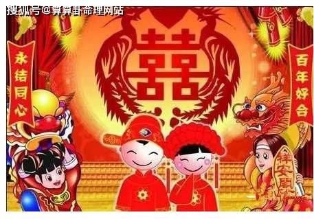 王中王指一生肖282期，生肖文化的独特魅力与预测热潮，王中王指一生肖282期，生肖文化的独特魅力与预测热潮揭秘