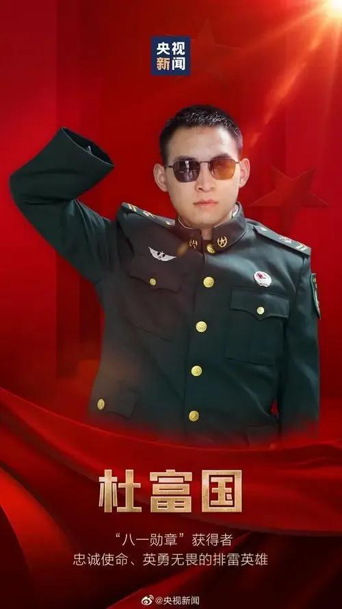 八一勋章获得者人数统计及其意义，八一勋章获得者人数统计及其深远意义