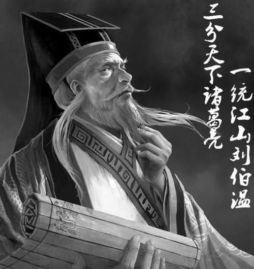 刘伯温与最准确的一肖，神秘预言与传奇色彩，刘伯温与最准确生肖预言，神秘预言背后的传奇色彩