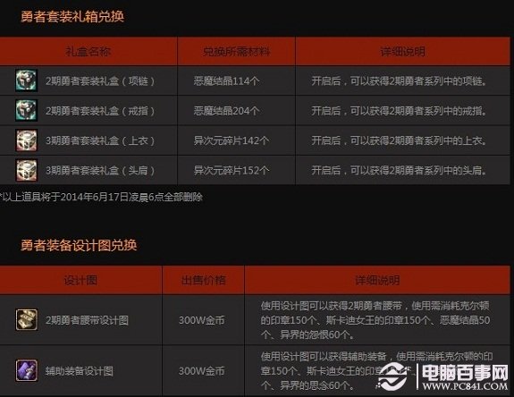 澳门六开奖结果343，开奖背后的故事与探索，澳门六开奖结果背后的故事与探索，揭秘数字背后的秘密