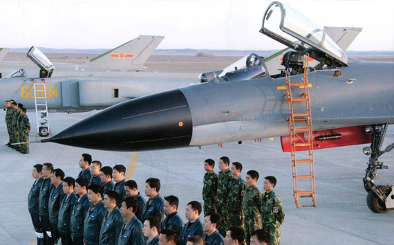 空军军标图片大全，展现力量与荣耀的壮丽画卷，空军军标图片展示，力量与荣耀的空中壮丽画卷