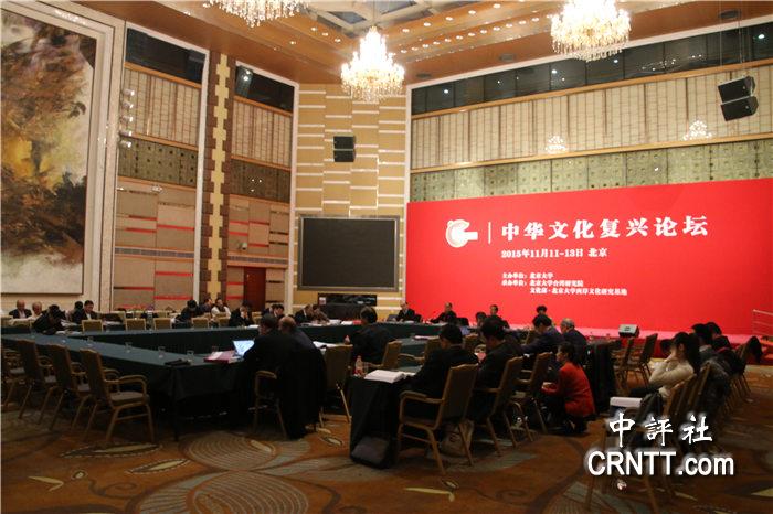 新闻官网下的中国综合国力，深度解析与前瞻，新闻官网解读，中国综合国力的深度分析与前瞻展望