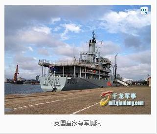 英国皇家海军舰队，荣耀与力量的象征，英国皇家海军舰队，荣耀与力量的巅峰标志
