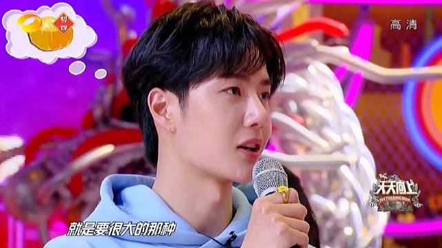 王中王一肖中特铁算盆