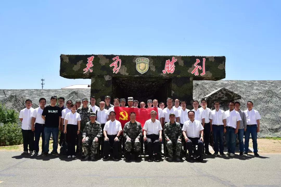 朱日和基地的面积规模及其战略意义，朱日和基地的面积规模与战略价值解析