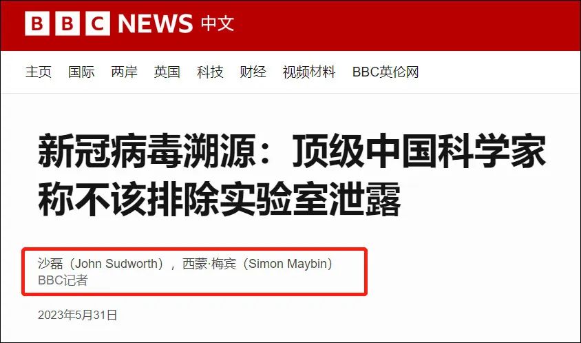 台湾问题，2021年的现状与挑战，台湾问题现状与挑战，2021年分析