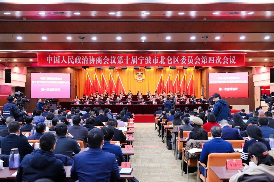 宁波北仑今日瞩目，重大新闻一览，宁波北仑瞩目焦点，重大新闻一览