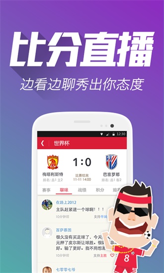 揭秘与深度探讨