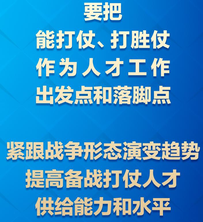 陆军第四十一集团军，光荣与使命的见证者，陆军第四十一集团军，光荣与使命的辉煌见证者