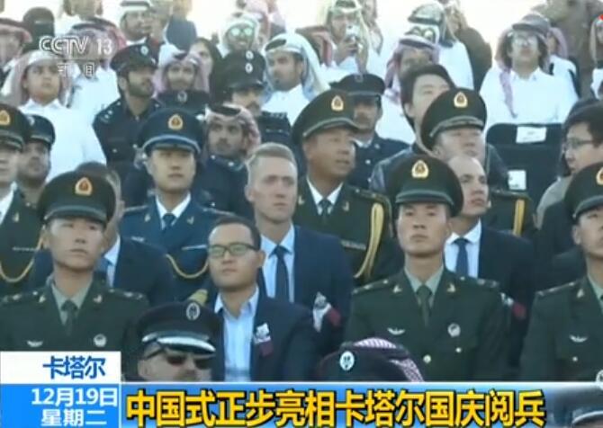 卡塔尔的中式正步，传统与现代的融合，卡塔尔中式正步，传统与现代的完美融合