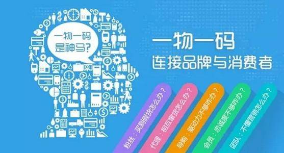 今晚必中一码一肖澳门，探索运气与智慧的交融，运气与智慧交融，澳门今晚必中一码一肖的探索