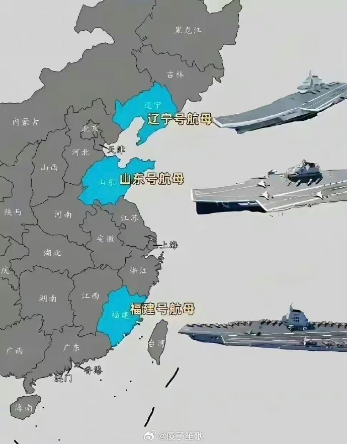 中国核潜艇的基地分布及其战略意义，中国核潜艇基地分布与战略意义解析