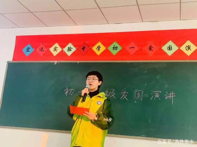 抗美援朝，历史教育与时代传承的课题——几年级学更合适？，抗美援朝，历史教育的时代课题——最佳学习年级探讨