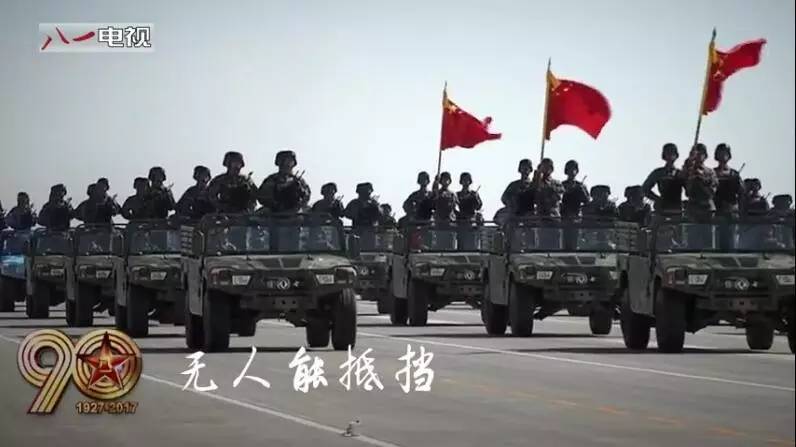 朱日和阅兵，牺牲的意义与体现，朱日和阅兵，牺牲的精神内涵与价值体现