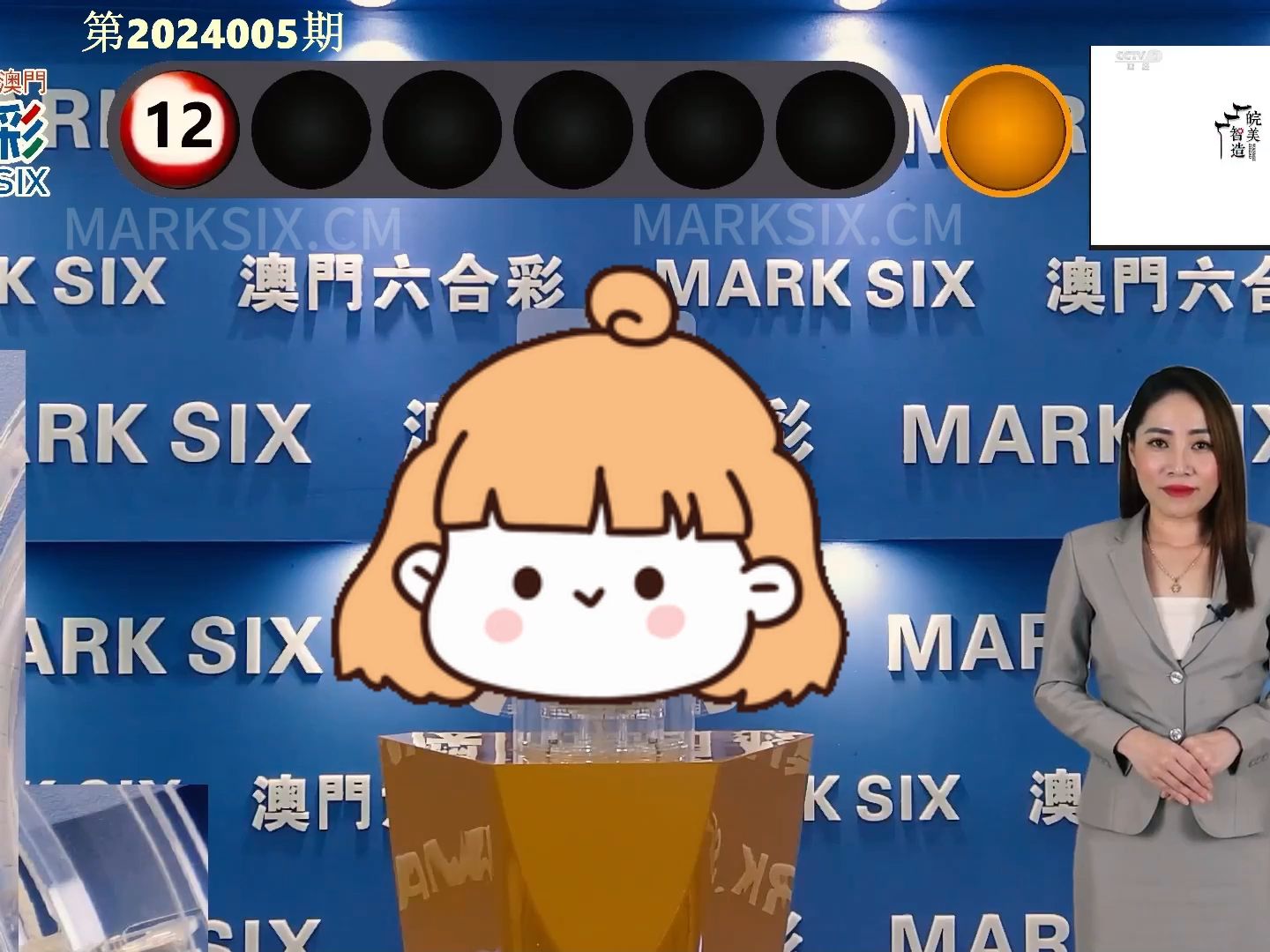 老澳门开奖结果2025年开奖记录深度解析，老澳门开奖结果深度解析，回顾与预测2025年开奖记录