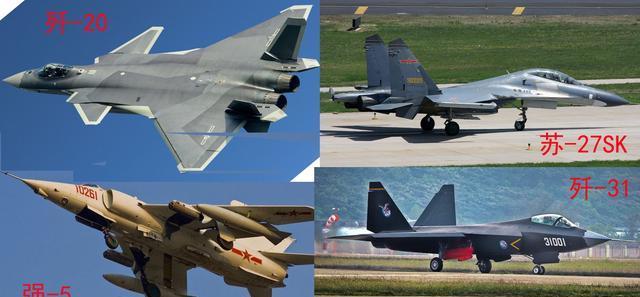 空军现役主力战机，力量与技术的完美结合，空军现役主力战机，力量与技术的巅峰融合