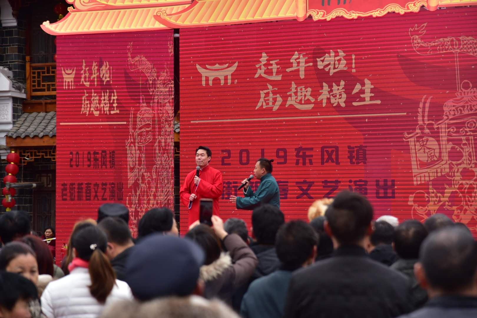中国国防力量 第5页