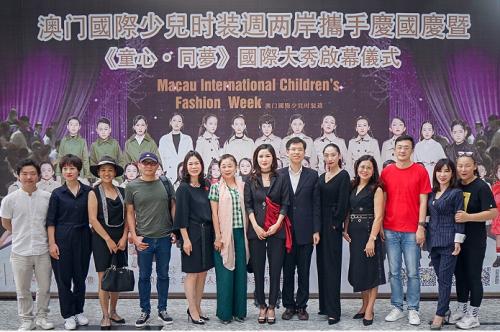 澳门彩票开奖结果，回顾与展望，澳门彩票开奖结果回顾与展望，历史数据与未来趋势分析