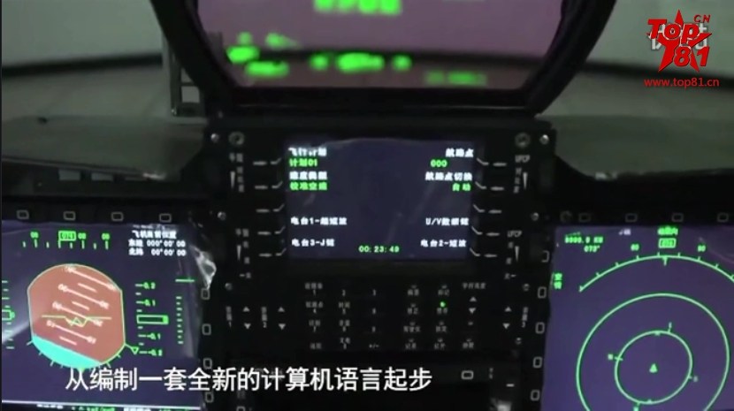 歼-10座舱打开，探索现代战斗机的开放座舱技术与体验，歼-10开放座舱探索，现代战斗机的技术与体验