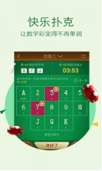 刘伯温三期必出一肖——探寻神秘预言背后的真相，刘伯温三期必出一肖，神秘预言真相探寻