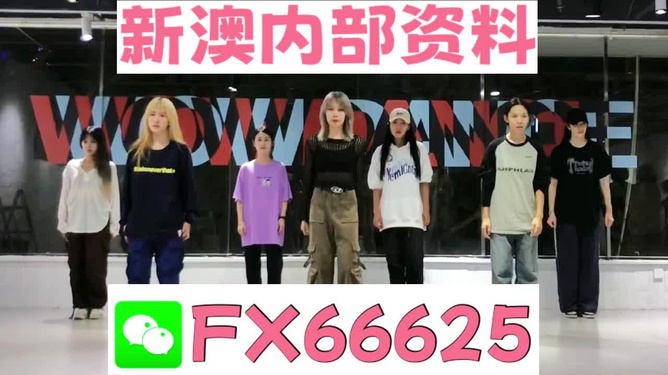 澳门生肖特码
