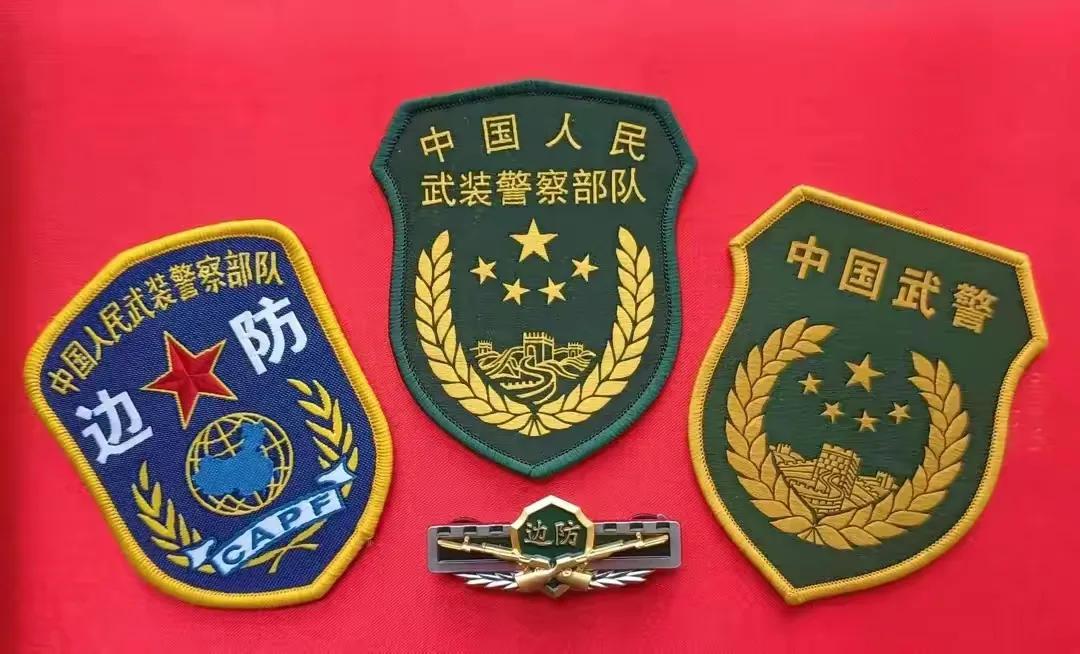 部队体制改革前后变化，深度解析与对比，部队体制改革前后深度对比与解析，变化与影响探究