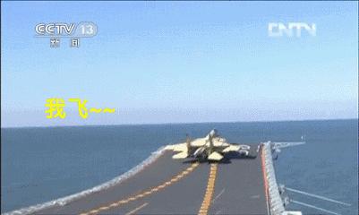 歼-15，中国海军航空兵的主力机型解析，歼-15，中国海军航空兵主力机型深度解析