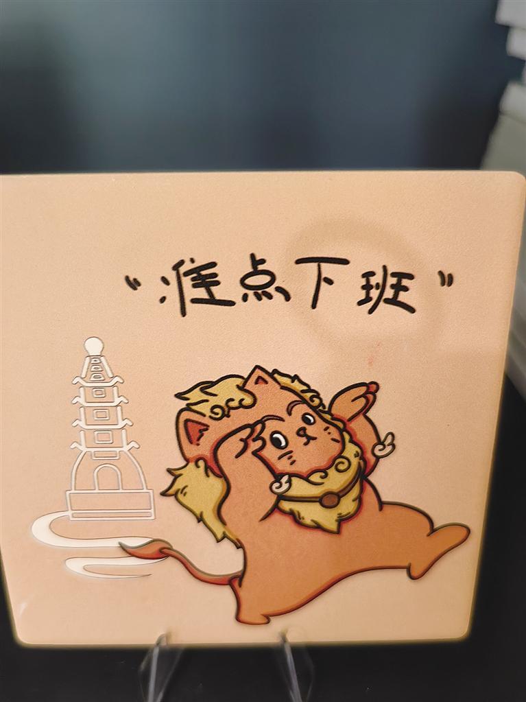 当头棒喝王中王，打一生肖——揭示生肖之王的独特魅力，生肖之王，独特魅力的当头棒喝王中王揭秘