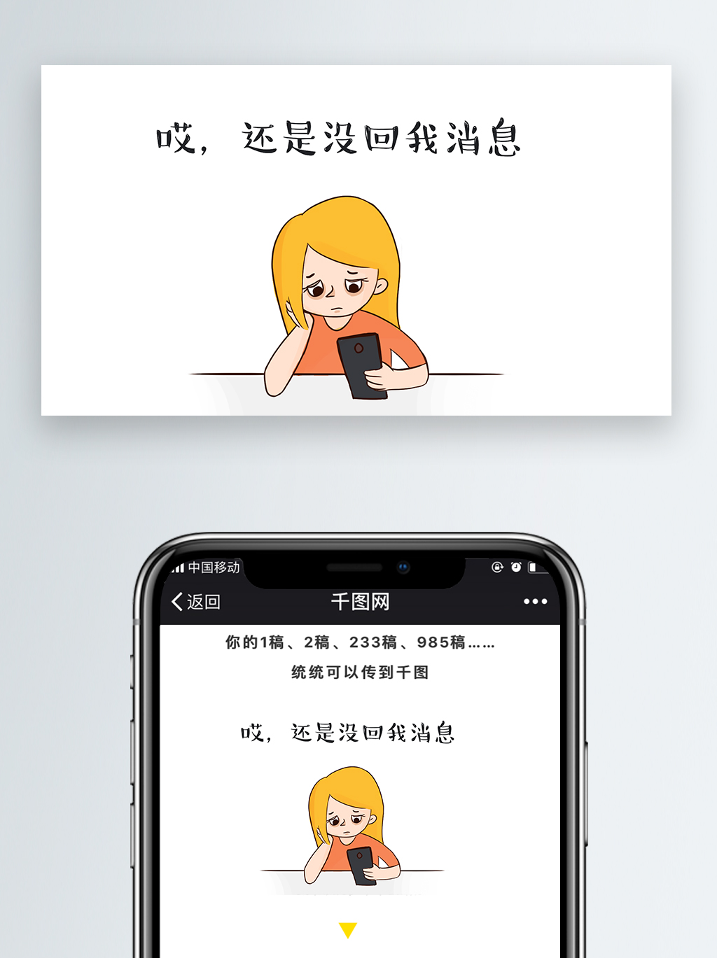 最新消息图片配图，揭示世界最新动态，最新消息图片揭示全球最新动态